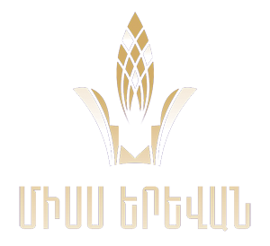 Միսս Երևան 2019